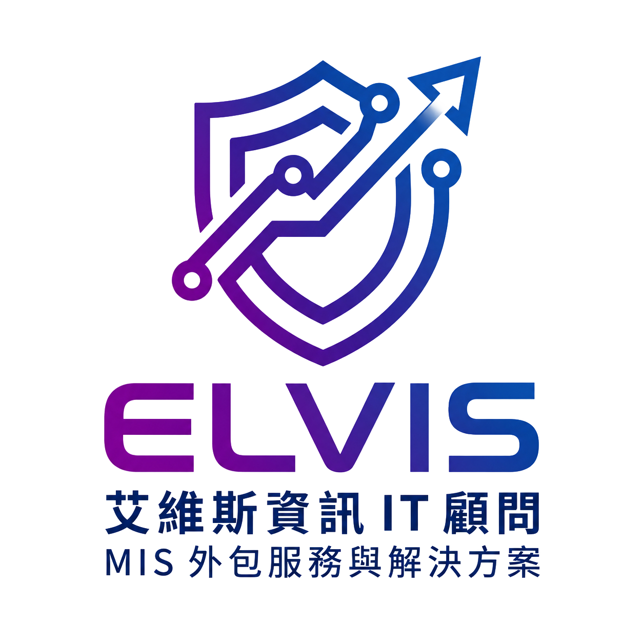 Elvis IT Logo